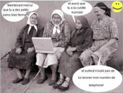 old inc